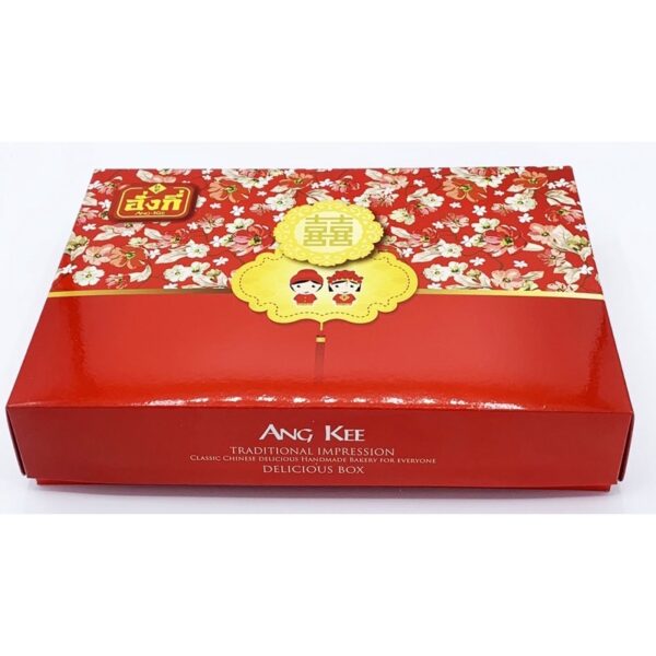 ขนมแต่งงานพร้อมการ์ดเชิญมางานแต่ง