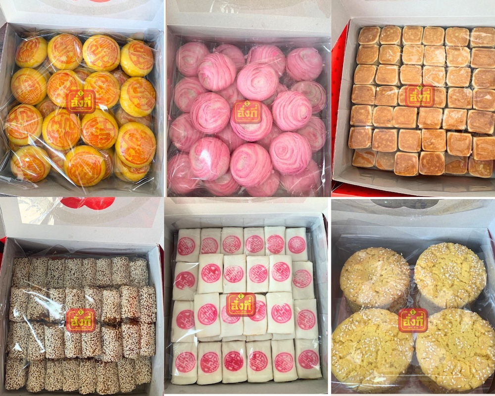 ขนมขันหมากมงคลสวยงามจัดใส่ในกล่องพร้อมนำไปเรียงใส่พาน